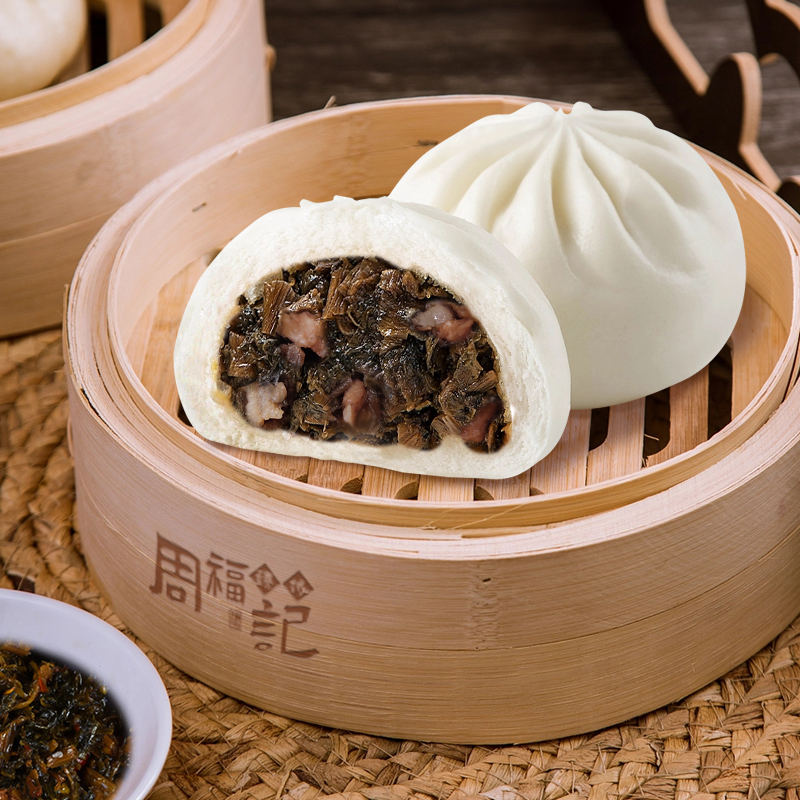 梅菜肉包